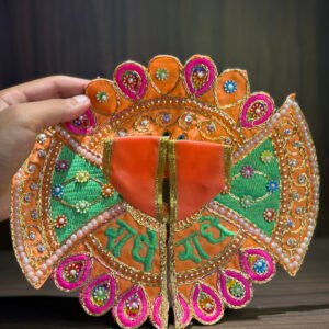 Red & Golden Designer Dress