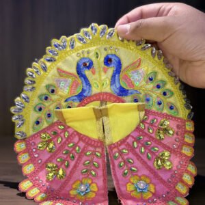 Yellow & Pink Delight