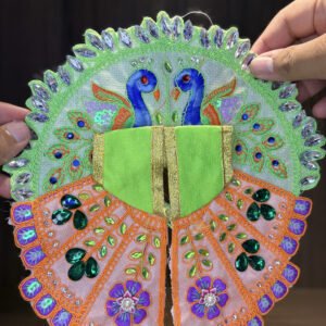 Green & Peach Elegance