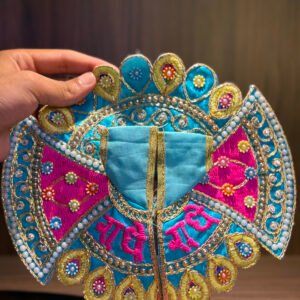 Blue & Yellow Peacock Style Dress